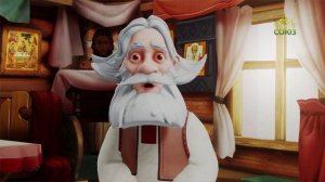 День ангела. 11 марта