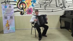 Зайцев Матвей новая