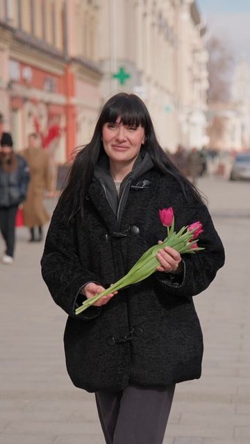 Поздравление с 8 марта