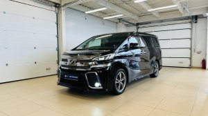 Toyota Vellfire, 2016 год