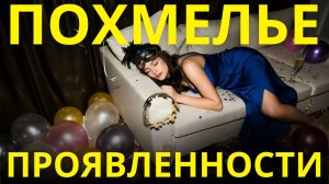 Почему вам стыдно после каждого поста? Это не то, что вы думаете...почему 73% людей бросают блог