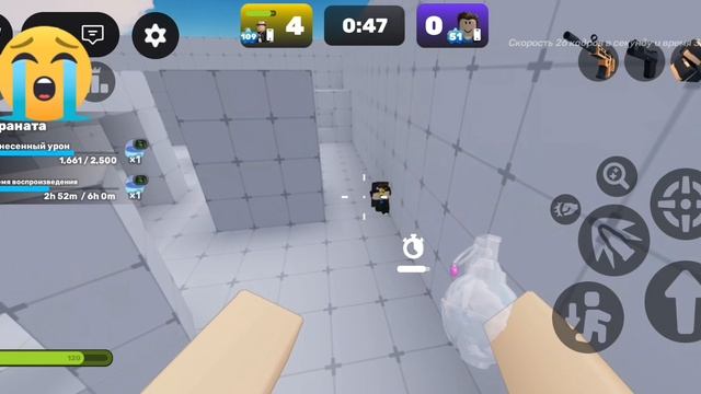 Роблокс Риаалс момент