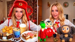 ИГРУШКИ СССР или ЕДА СССР! ТОГДА vs СЕЙЧАС!