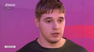 В Брянске прошёл турнир памяти Самотёсова с новой дисциплиной — толканием ядра