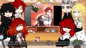 Реакция ЯСГУ на Кейла + Кейл из будущего