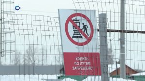 В Петрозаводске для жителей Пятого поселка обустроят тротуар до железнодорожных переходов