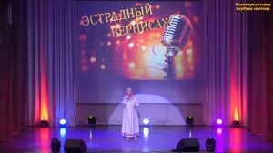 «Изи ялем». Поёт Елена Желонкина, солистка Новоторъяльского центра культуры и досуга