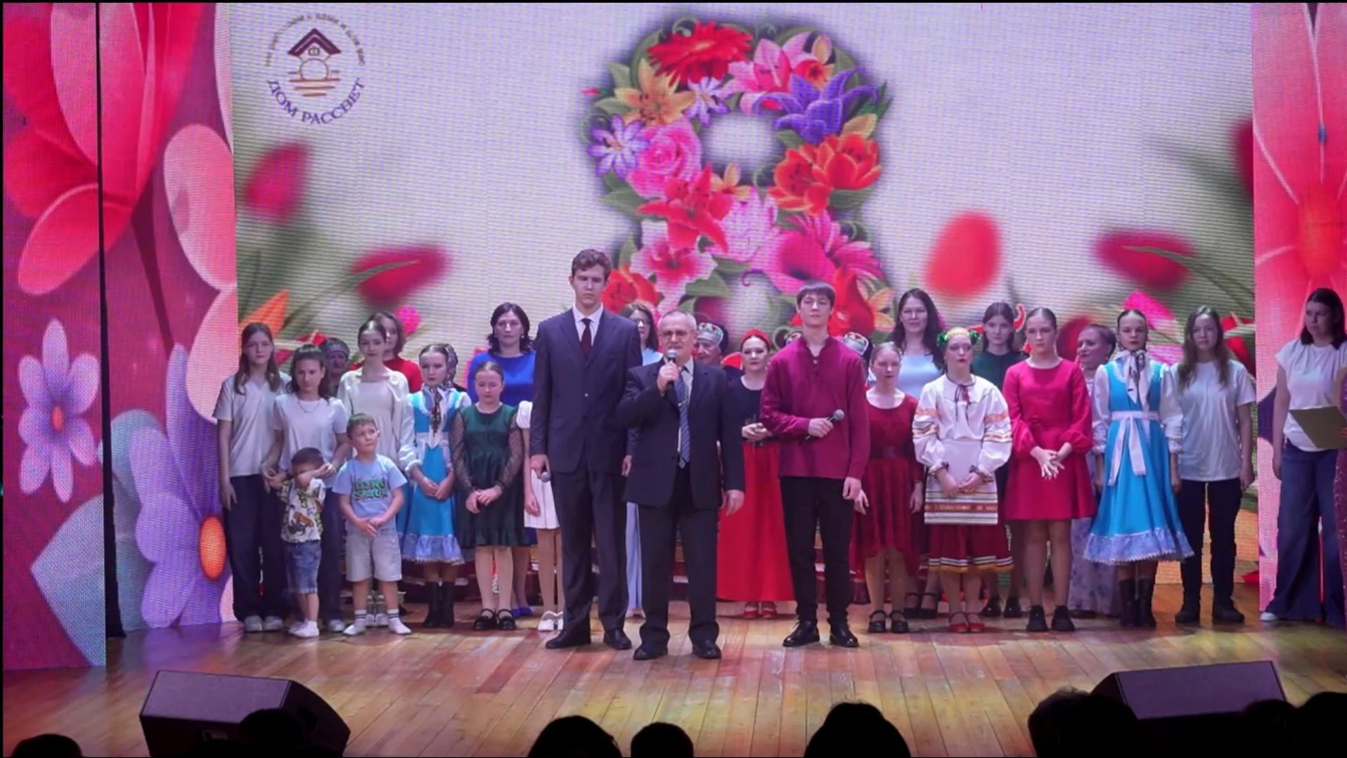 Обзор Праздничной Программы Посвящённой Международному Женскому Дню 07.03.2026