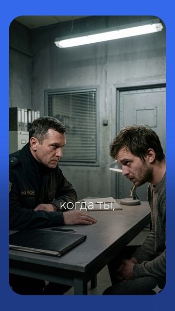 Как не впустить в компанию человека, создающего проблемы? #юрист #бизнес #безопасность #сотрудники