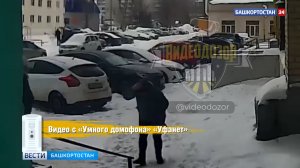 Кусок льда с крыши дома упал на голову жительницы Башкортостана