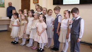 "Песенка о сотворении мира". Младшая группа воскресной школы Свято-Елизаветинского храма