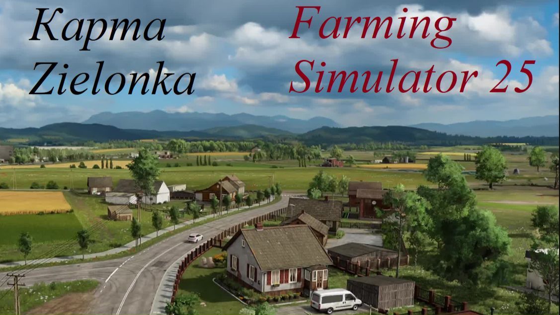 Прохождение Farming Simulator 25. Новое начало.