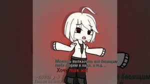 —Ойц, чё та рябь большая(