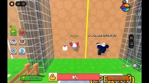 самая крутая игра в кавычках