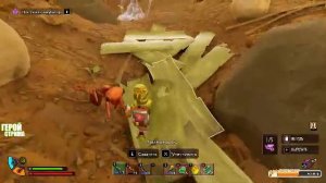 СТРИМ 2 |  Grounded 2 | Играю с русификатором