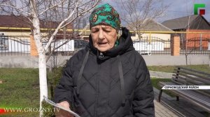 Полный выпуск новостей от 09.03.2026