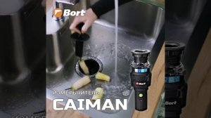 Bort Caiman