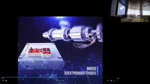 Зал Элевен 10 марта