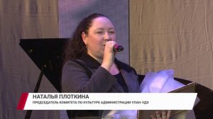 «Сохраняя традиции, зажигаем новые звезды!»