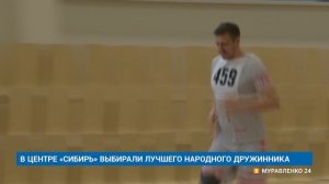 "Новости Муравленко. Главное за день", 10 марта 2026 г