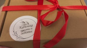 Прогулочно-покупочный день