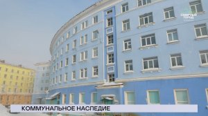 НОВОСТИ СЕВЕРНОГО ГОРОДА, 10.03.2026