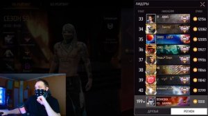 Оценил АРАБСКИЕ СЕТЫ для КОРОЛЕВСКОЙ Битвы