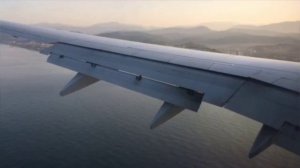 Уфа Сочи. День первый