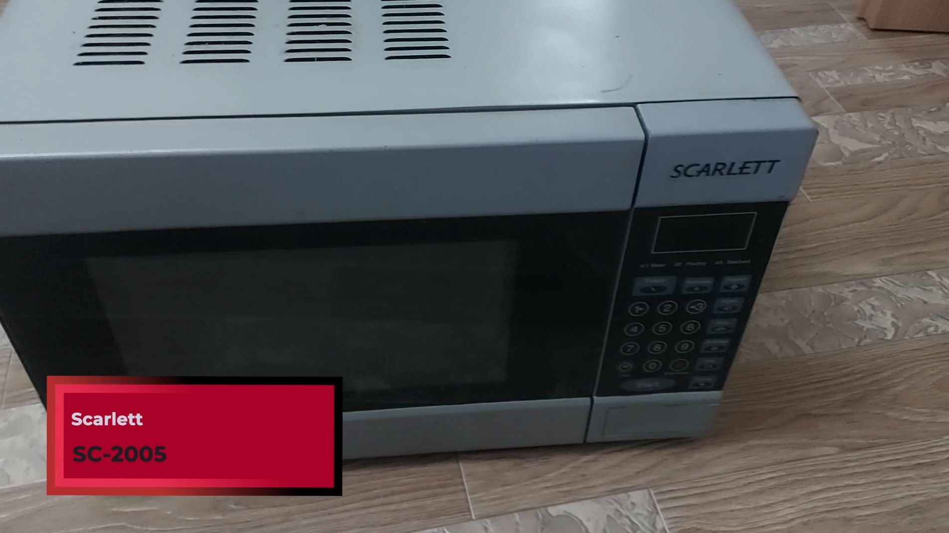 Не работают кнопки на микроволновке SCARLETT SC-2005