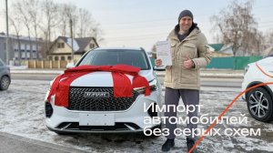 Haval M6 Plus | Стоит ли брать?