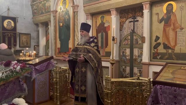 Из проповеди иерея Владимира