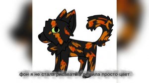 Как думаете каво рисавать следущево?