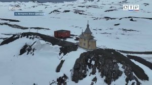 Станция «Беллинсгаузен». Как живет научный форпост России в Антарктиде