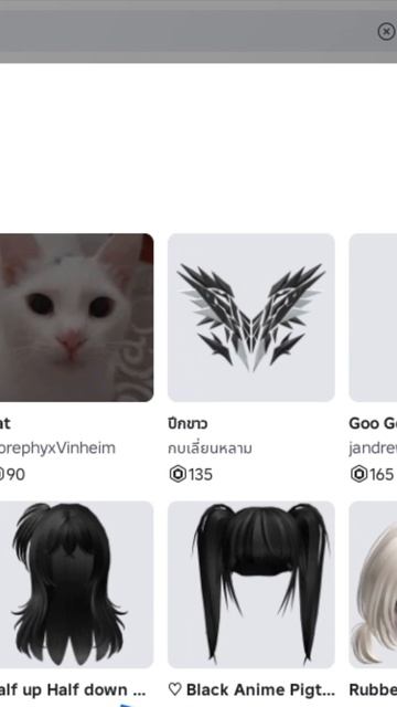 Квинка3 СТАЛА ГУГУ ГАГОЙ😱🎅