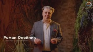 ВИЗИТКА ШОУ БАНЯ ДЛЯ БИЗНЕСА И ТИМБИЛДИНГА