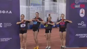 Зимний студенческий чемпионат 2026 — ПГУ в женской эстафете 4x200 м (Тула 8.03.2026)