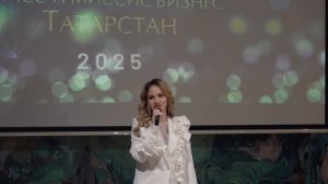 ОТКРЫТИЕ МБ 2025