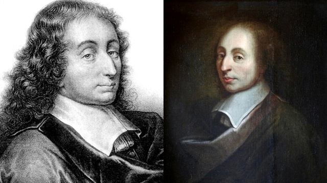 Блез Паскаль и его вклад в науку