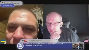 Что такое адекватное мнение...