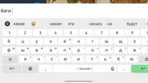 В симе опять баги со слонами-_- Я потом полное видио отправлю
