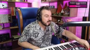 🎤 🎹 Музыкальный стрим