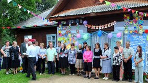 Юбилей Починной Сопки - (1931-2011)