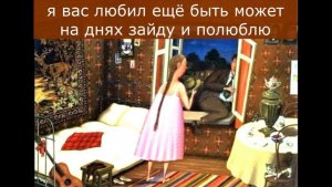 Владимир Поляков. Прикольные двустишия