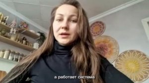 Шоу 4 выпуск с Дарьей 09.03.2026
