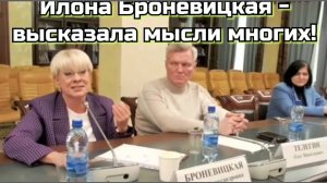 Откиньте все "за и против" эвтаназии, и просто послушайте мудрого человека. Илона Броневицкая