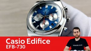 Бюджетный хронограф-бочка от Casio / EFB-730