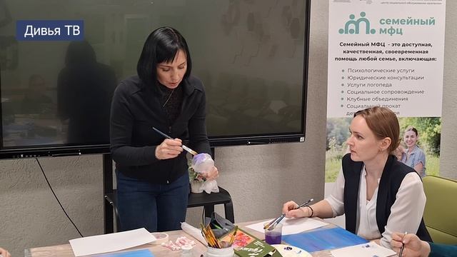 Цветы, рожденные с любовью смотреть онлайн