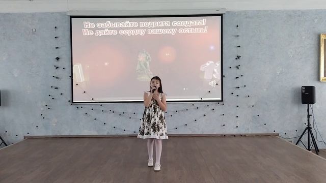 Бажина Варвара 