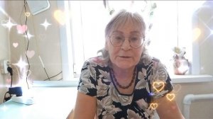 Благодарность от меня💝🤩