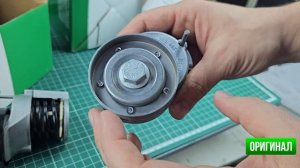 ПЕРЕПУТАЛИ КОРОБКИ_ Подделка INA или как может выглядеть откровенная паль.mp4